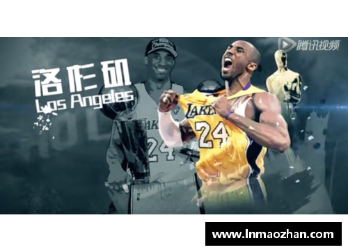 永盈会NBA鲜为人知的背后故事：明星球员与他们的声色生活